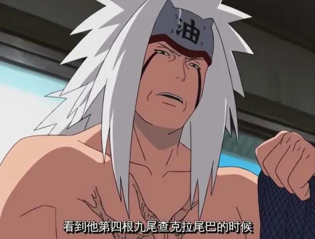 火影中自来也2次差点“交代”：鸣人和纲手上榜，第三次是真交代