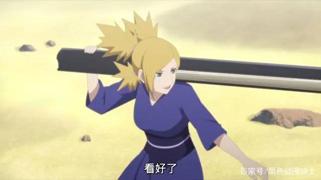 博人传：井野婚后大秀身材！井野：我再也不用羡慕纲手和雏田了！
