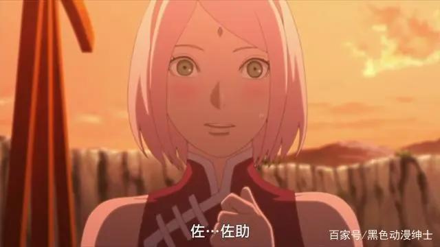 博人传：井野婚后大秀身材！井野：我再也不用羡慕纲手和雏田了！