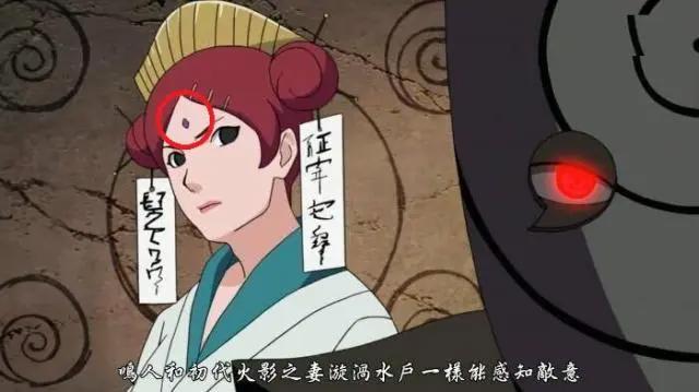 火影:博人找纲手问百豪之术,慈弦准备偷袭,三忍又要少一个?