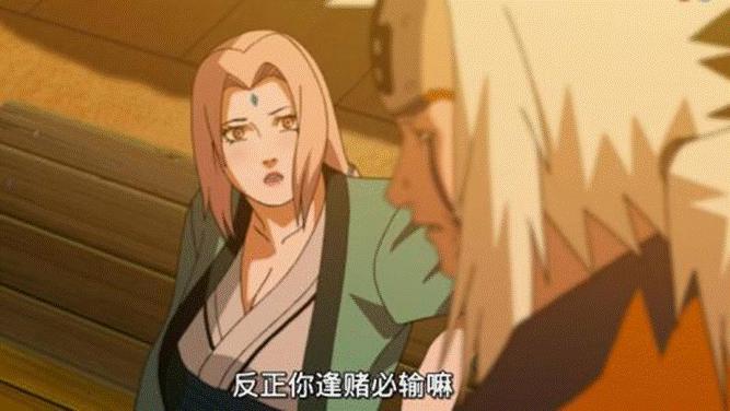 最遗憾的两个影级，自来也纲手是友情，还是错过的爱情？