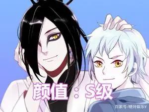 忍者老年后的颜值如何？鸣人D级，纲手A级，看到他：S级毫无争议