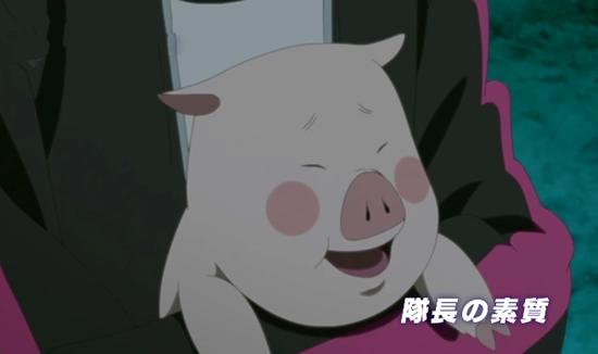 火影博人传113集：纲手的小猪出场，几十年过去还活着