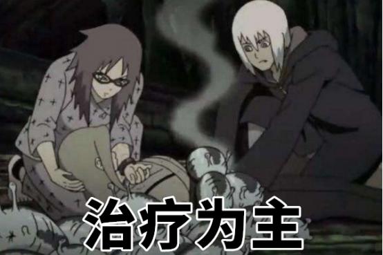 火影：蛞蝓既然身为湿骨林之首，为何对纲手如此尊敬？脾气太好？