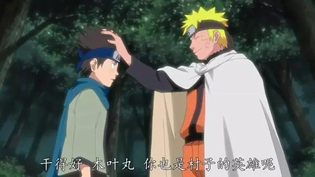 火影：木叶丸不愿意让纲手当“火影”，他有什么资格这样说？