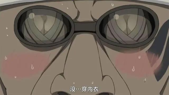 火影中奇拉比明明对纲手“按捺不住”，为何又对鸣人无动于衷呢？