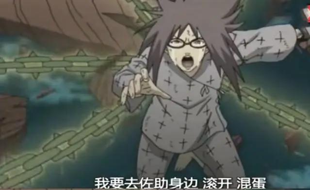 火影忍者：拥有怪力的4位忍者，纲手最弱鸡，第一能单手捏死九尾