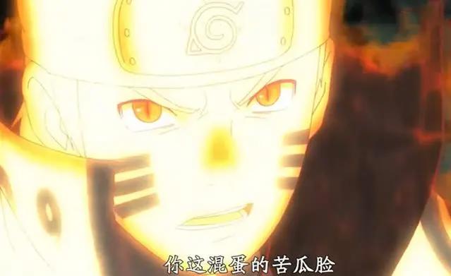 火影忍者：暴露鸣人素质的6句话，第1句很没礼貌，第6让纲手崇拜