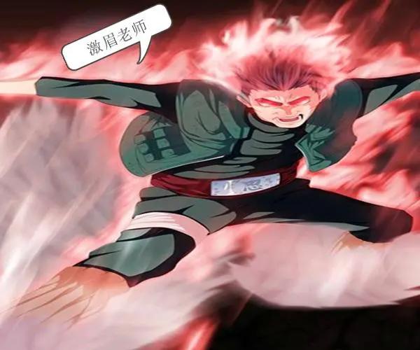 《火影忍者》也有“奇葩”外号，纲手瞬间暴露年龄，鸣人脑洞真大
