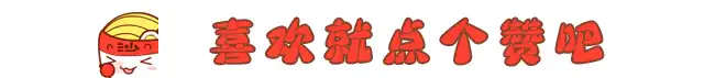 火影忍者:自来也,大蛇丸,纲手之间的羁绊,为何不像第七班?