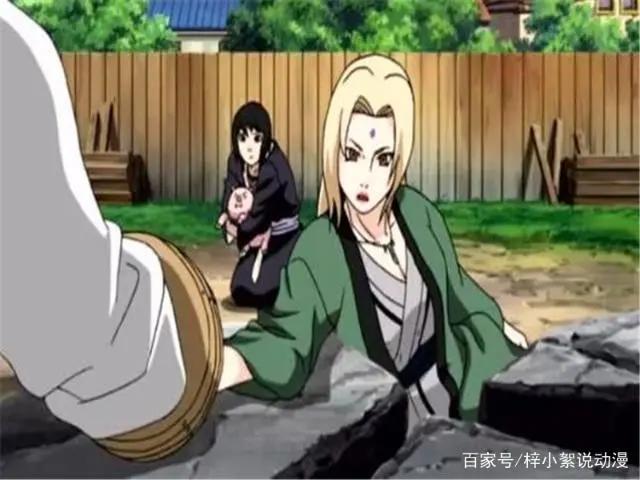 火影忍者:霸道总裁雷影,为何偏偏对纲手敬重有加?