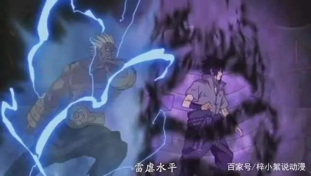 火影忍者：霸道总裁雷影，为何偏偏对纲手敬重有加？