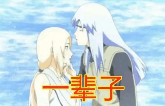 火影爱情长跑：鹿丸手鞠八年，鸣雏十年，纲手和断却是一生