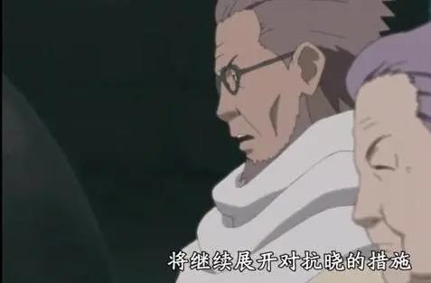 火影:纲手只是昏迷,为什么就选择团藏作为第六代火影?