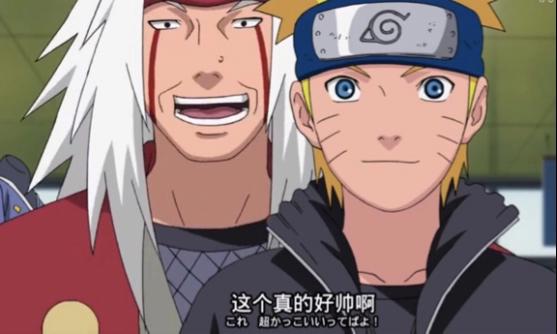 火影忍者中的爱情，纲手和自来也，错过就是一辈子