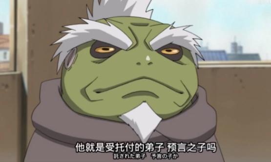 火影忍者中的爱情，纲手和自来也，错过就是一辈子