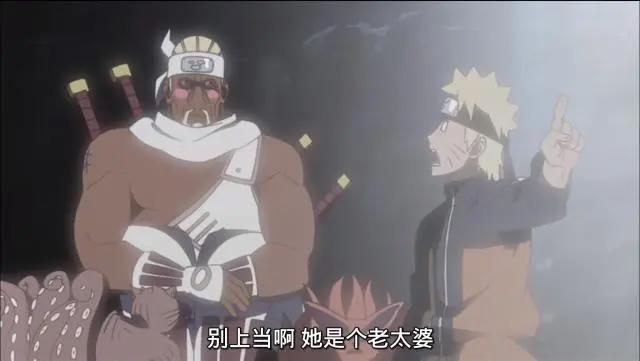 火影忍者:如果纲手以自身为饵,奇拉比会不会背叛雷影?
