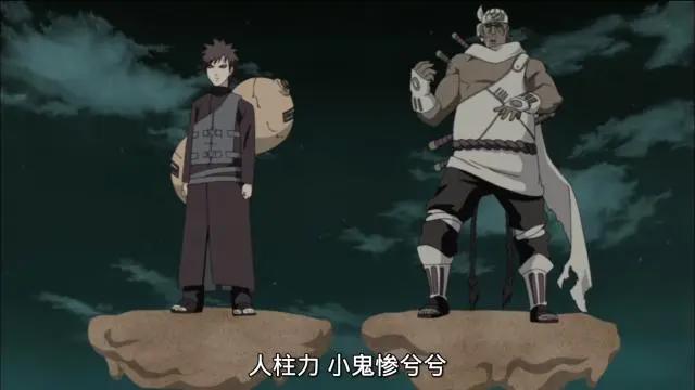 火影忍者：如果纲手以自身为饵，奇拉比会不会背叛雷影？