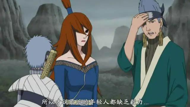 火影忍者：同为五影之一，都沦为老女人，纲手和照美冥有何不同？