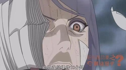 《火影忍者》里面“富可敌国”的四位忍者,纲手赌一辈子都没花光
