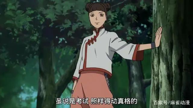 博人传：木叶丸和花火，卡卡西和静音，纲手和大蛇丸，你同意吗？