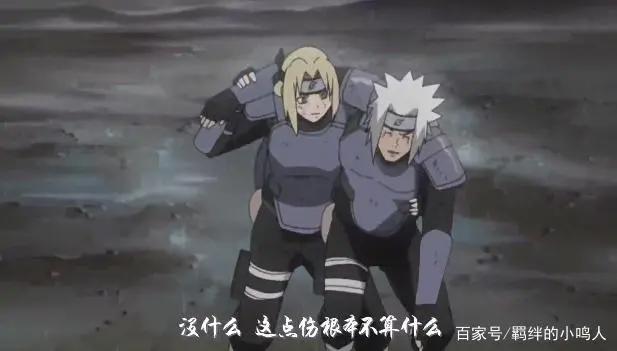 火影：三忍年轻的梦想，自来也选择守护纲手，大蛇丸追求忍术极致