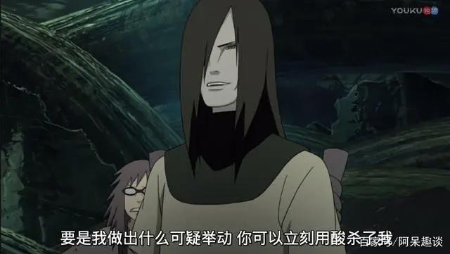 《火影忍者》纲手的通灵兽是最强的，大蛇丸也打不过