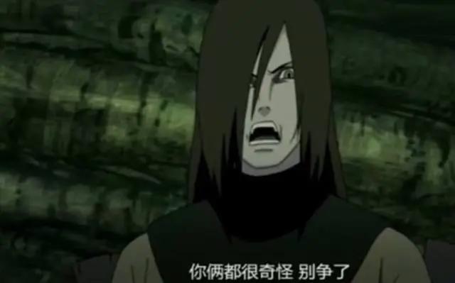 火影忍者：蛇叔为救纲手不但对蛞蝓霸气喊话，还对手下开口大骂！