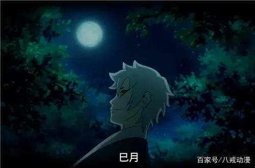 博人传：纲手带木叶高层批斗鸣人，木叶丸气的差点和鸣人动手