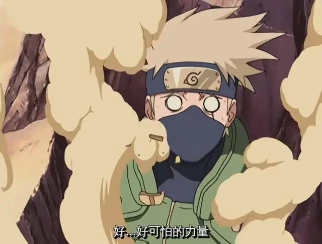 火影中小樱第一次表现怪力，纲手很满意，可男人都一个反应！