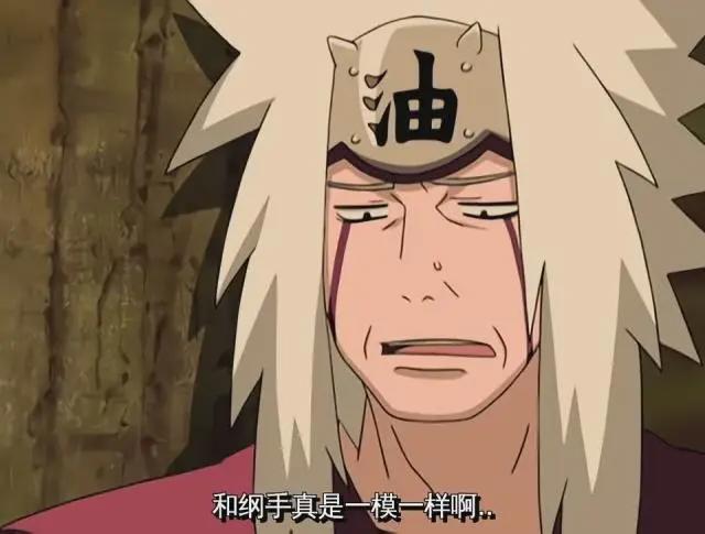 火影中小樱第一次表现怪力，纲手很满意，可男人都一个反应！