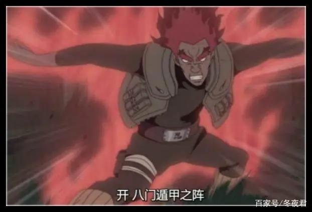 盘点火影忍者中官方认定的18个S级忍术，你真的每一个都知道吗？