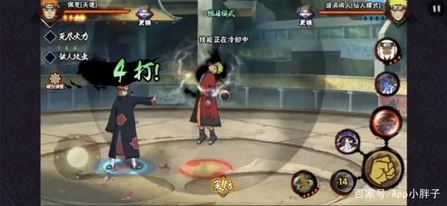 火影忍者手游:想要入坑这游戏,平民玩家记住一个字“忍”!