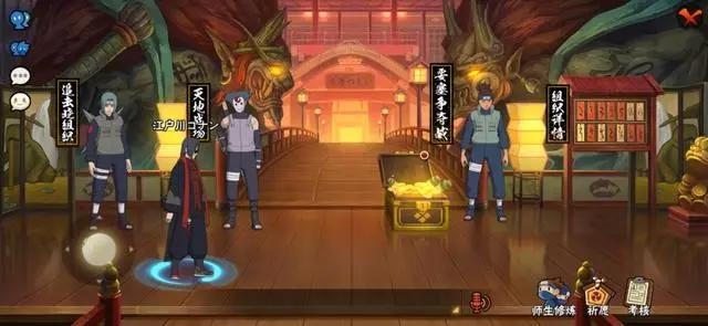 火影忍者手游，页面详细简介，让你搞懂游戏窗口。（下篇1）