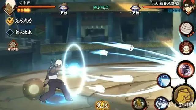 火影忍者手游:不止木叶三忍,还有这些忍者需要重做