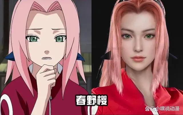 《火影忍者》真人版来袭,不戴面罩的卡卡西太顶了,鼬颜值逆天