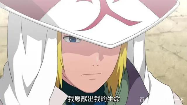 历代火影最强技能盘点，柱间大佛无人能挡，鸣人的绝招才是最强