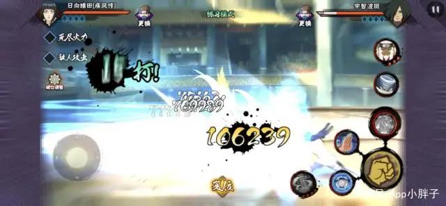 火影忍者手游:疾风传周年庆送四个限定忍者,疾风牙其实不弱!