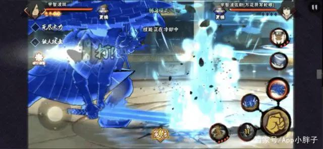 火影忍者手游：两个拥有须佐能乎的忍者，其中一个被时代淘汰！