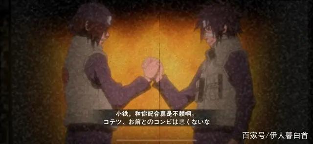 火影忍者手游：看大门的忍者，也能无比强势