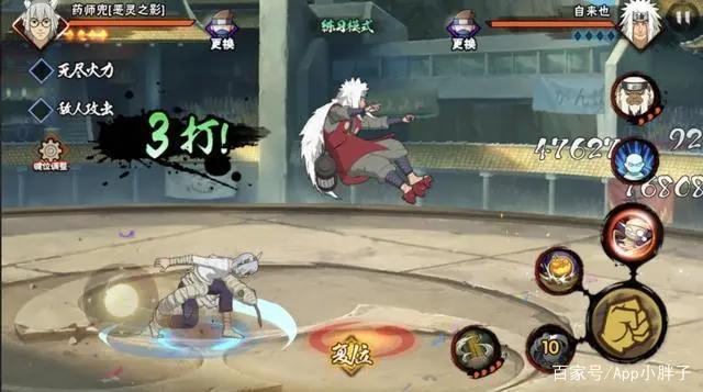 火影忍者手游：三位披着“娱乐忍者”外衣的强力忍者！