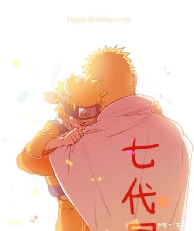 《火影忍者》：木叶历代火影的必杀忍术大合集？这招强过真数千手