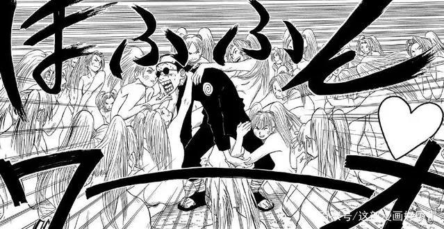 《火影忍者》第2话：鸣人收小弟木叶丸，两人相争火影之位！