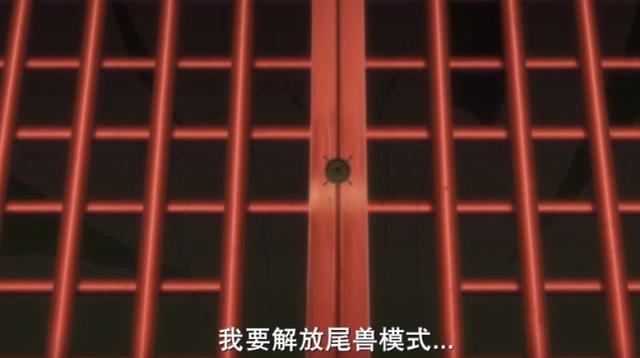 《忍者之路》:火影忍者剧场版那么多,为何唯独这一部的口碑最好