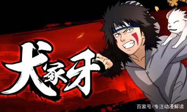 火影忍者：木叶村同期十位忍者实力排行第一名这样排无人反对