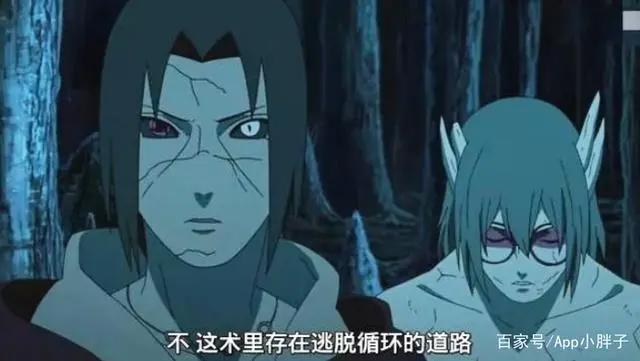 火影忍者手游：秽土鼬比仙人兜更难制作，伊邪那美不容易还原！