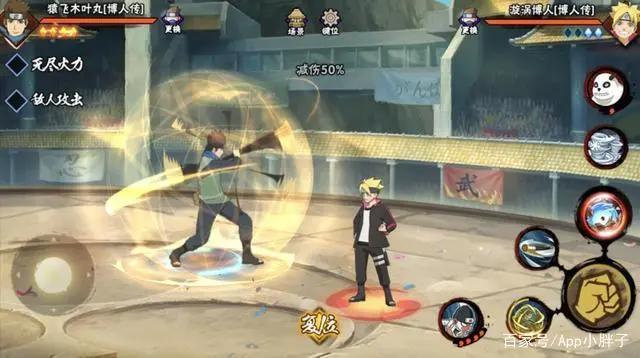 火影手游：博人传木叶丸上架第一天，玩家喊削弱，真有这么强？