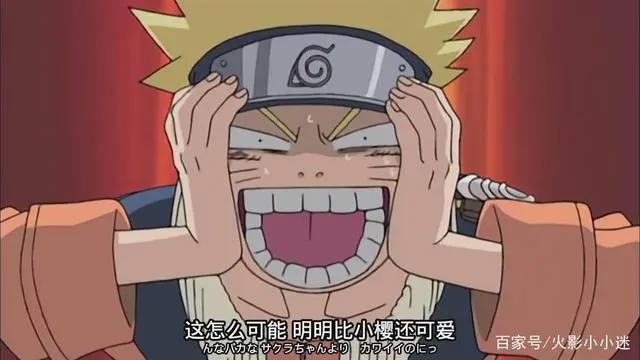 「火影忍者」第十集到十二集（一周时间大幅提升下忍实力的方法）