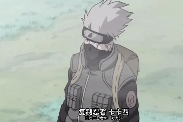 火影忍者第七集：雾之暗杀者