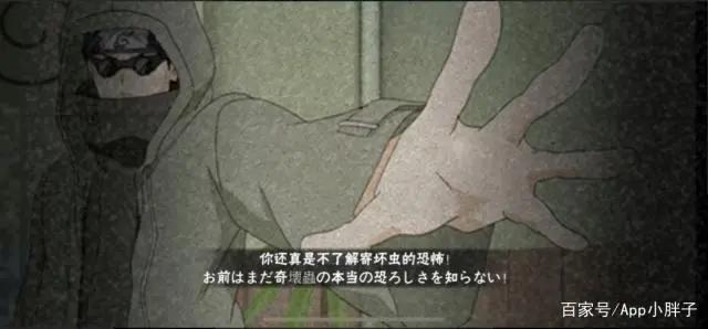 火影忍者手游：疾风志乃和暗部鼬这类旧限定，招募渠道非常有限！